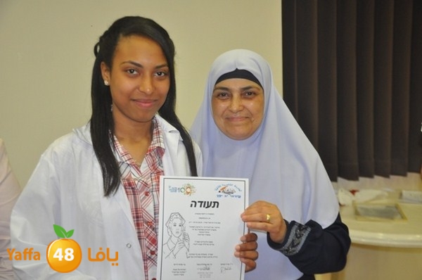 tamred fere3 (15).JPG